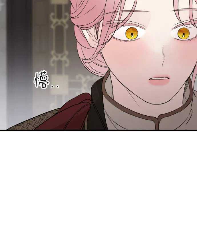 第28话 第58页
