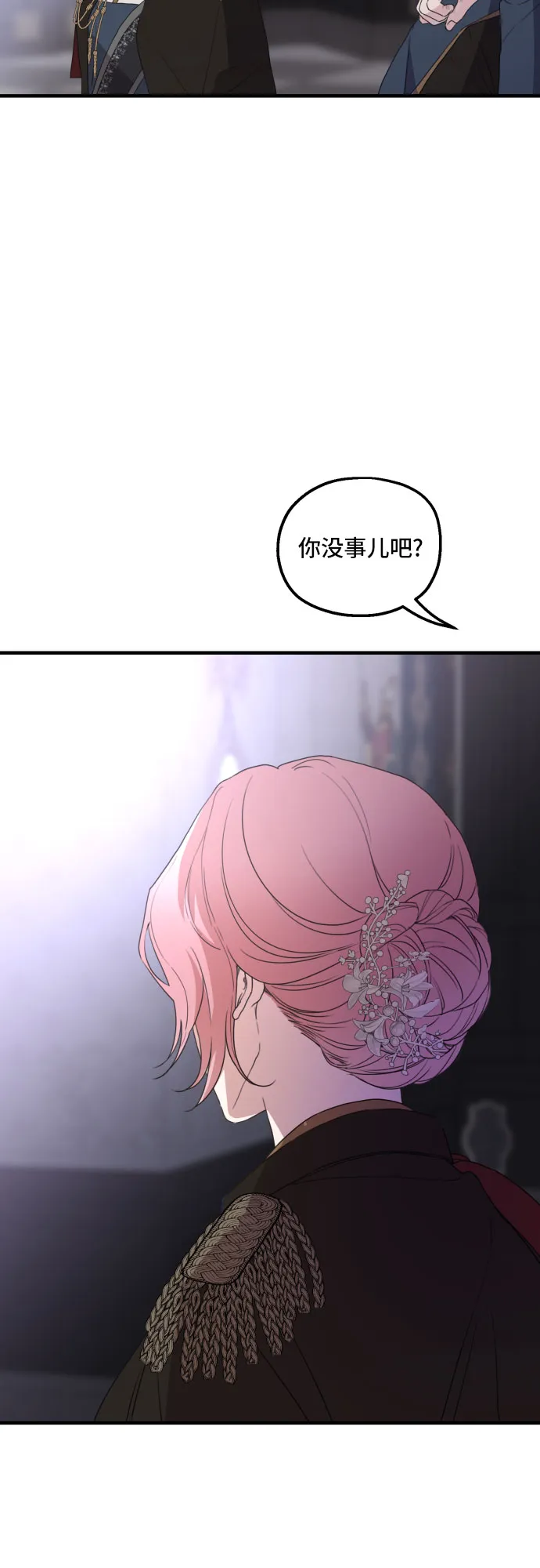 第28话 第67页