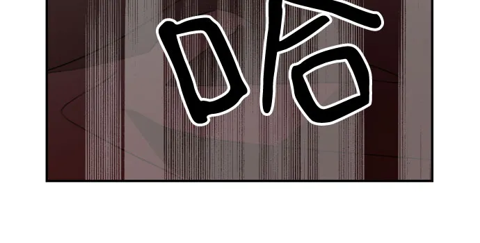 第30话 第18页