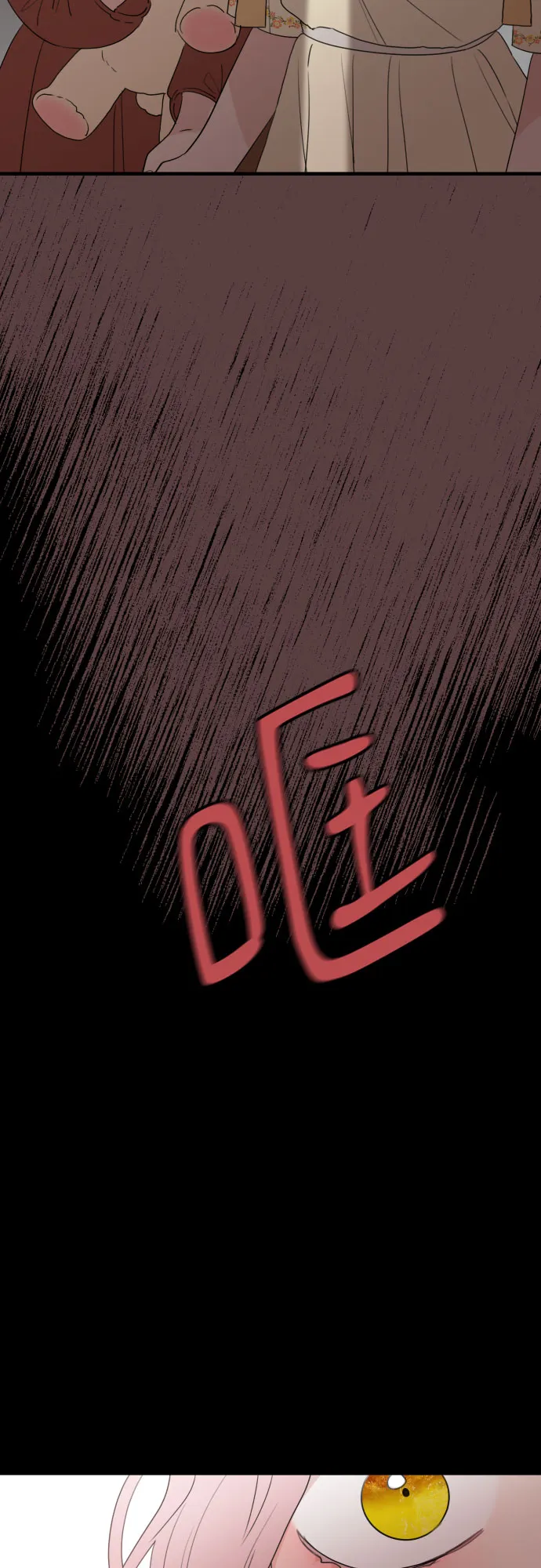 第31话 第63页