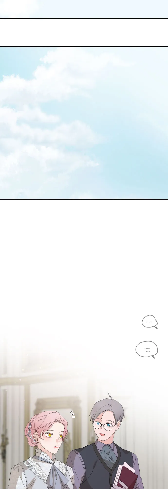 第33话 第33页