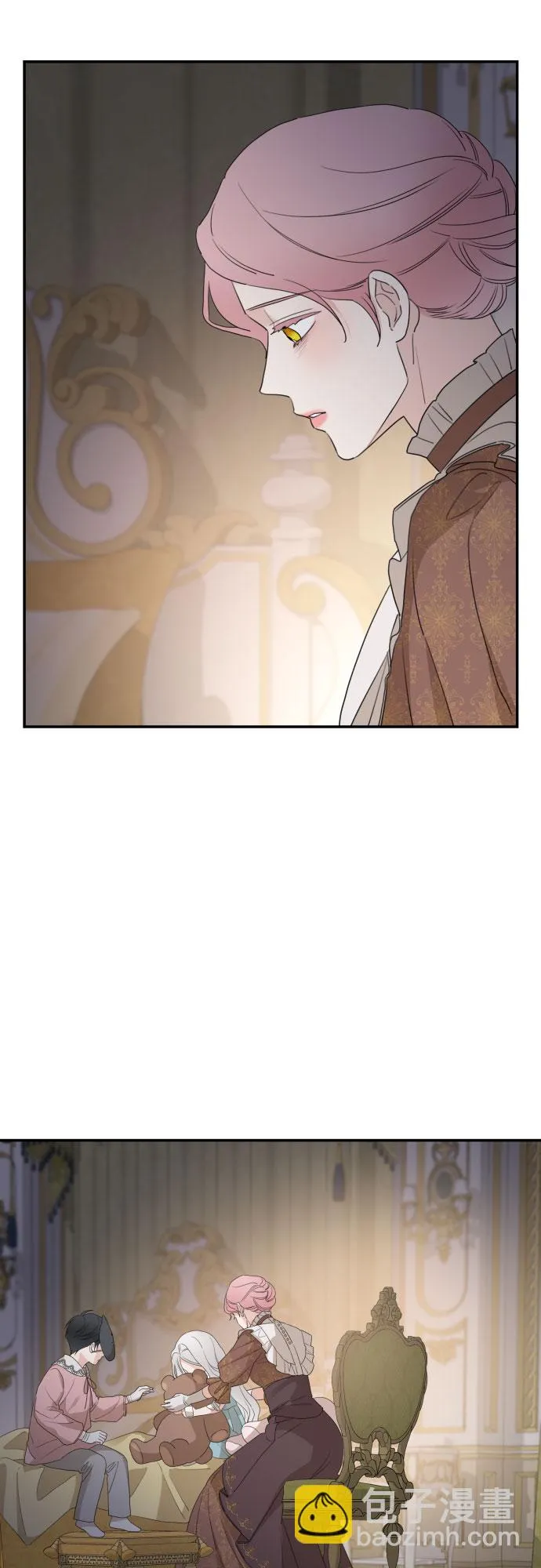 第34话 第26页
