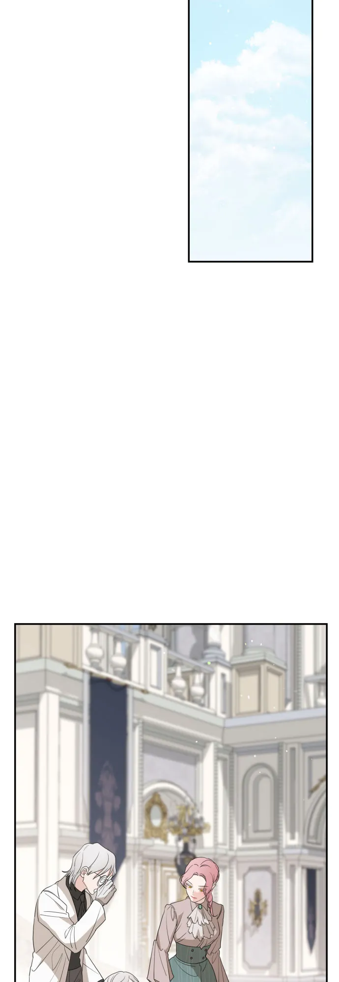 第35话 第25页