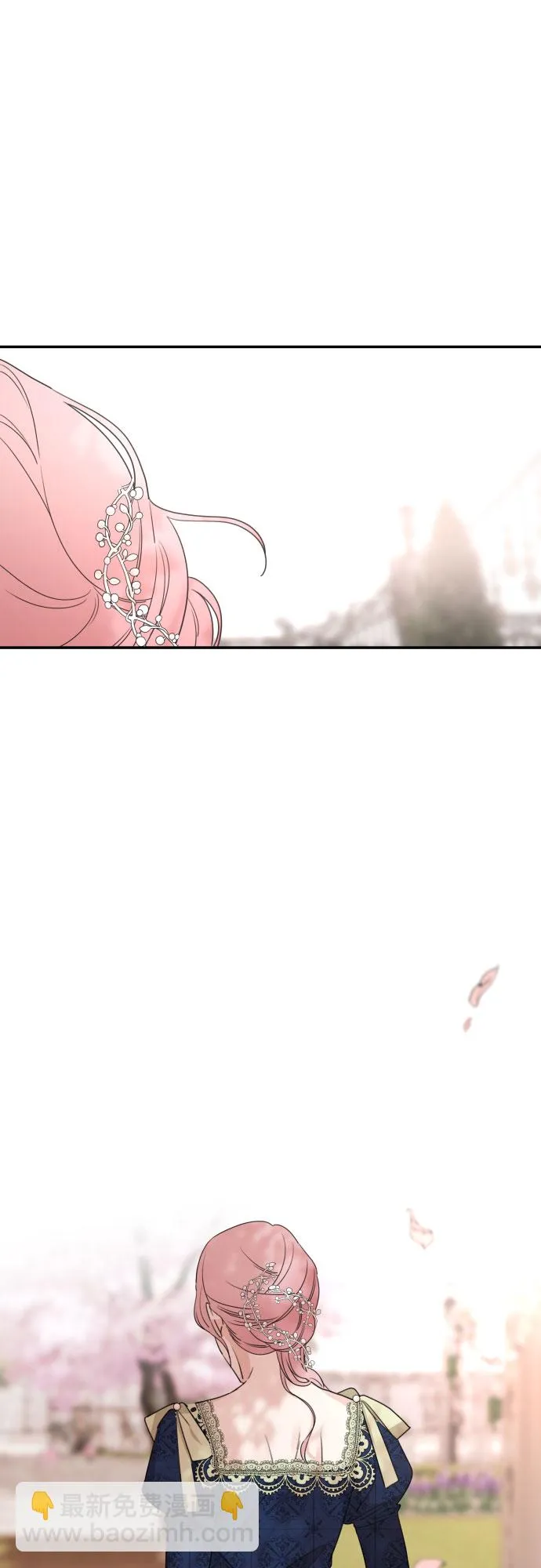 第36话 第53页