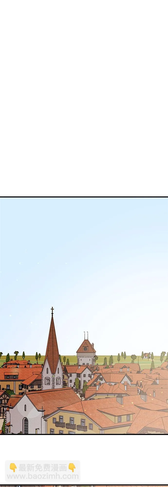 第63话 第29页