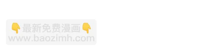 第63话 第31页
