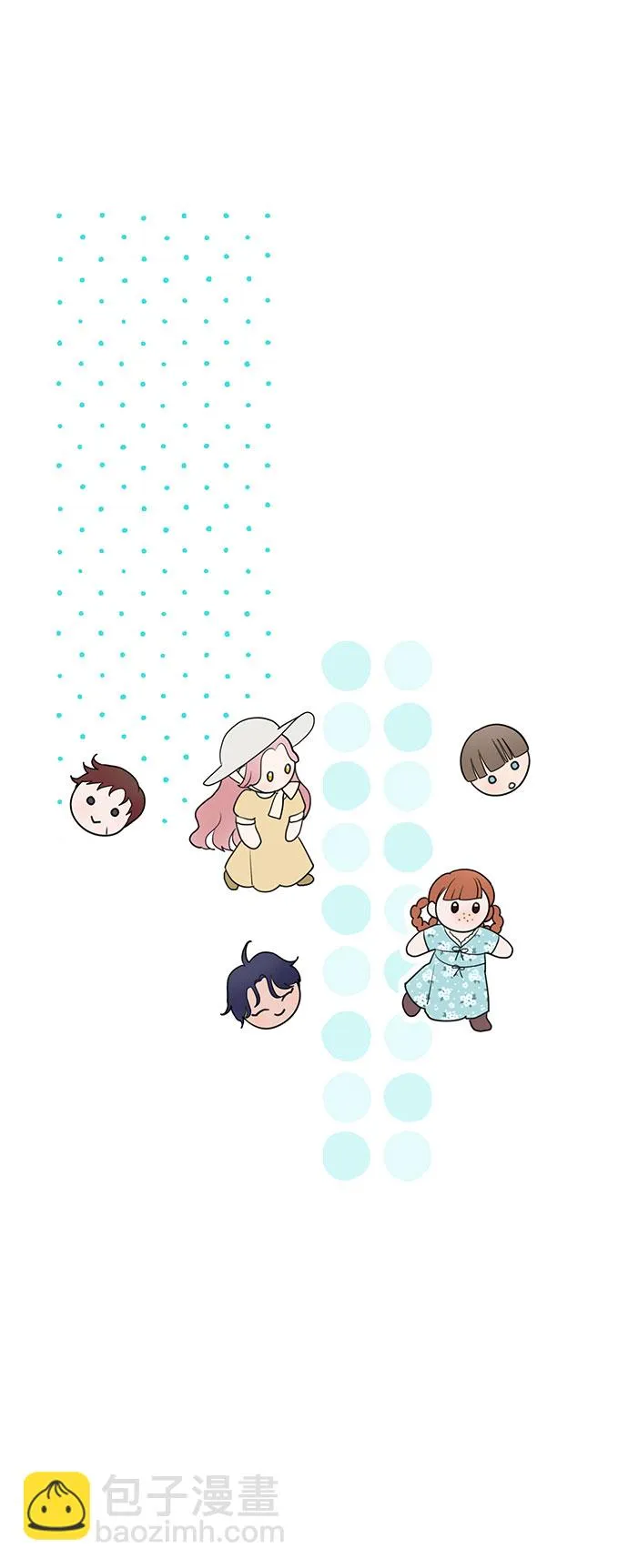 第63话 第37页