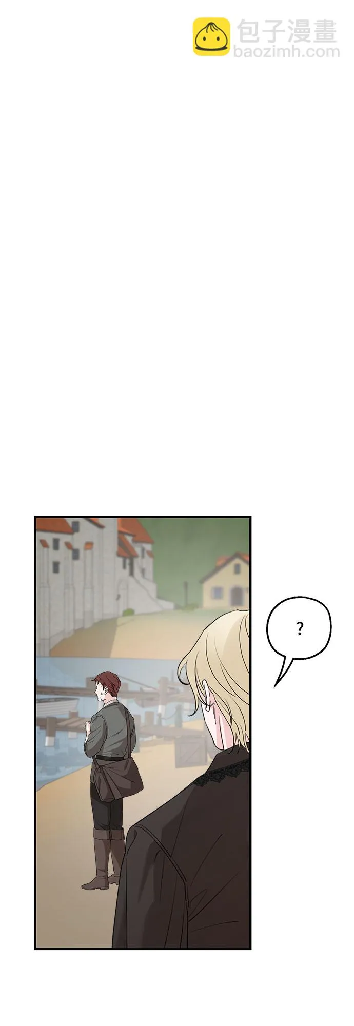 第63话 第44页