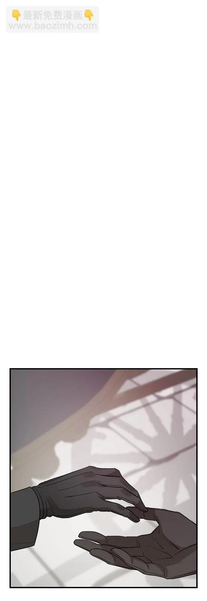 第62话 第26页