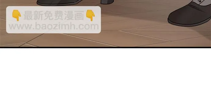 第62话 第41页