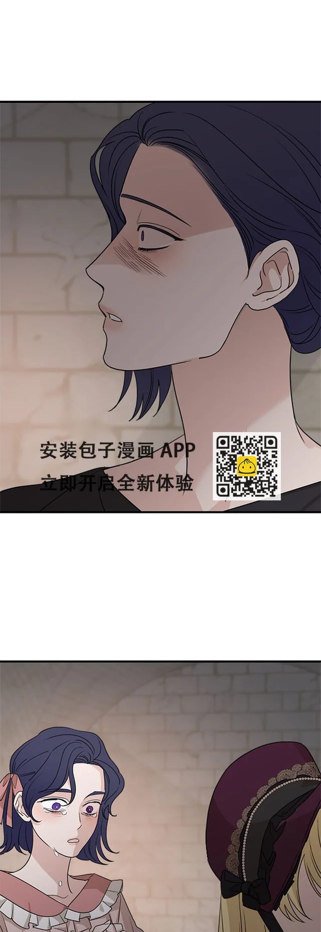 第62话 第66页