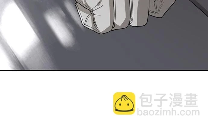 第64话 第46页