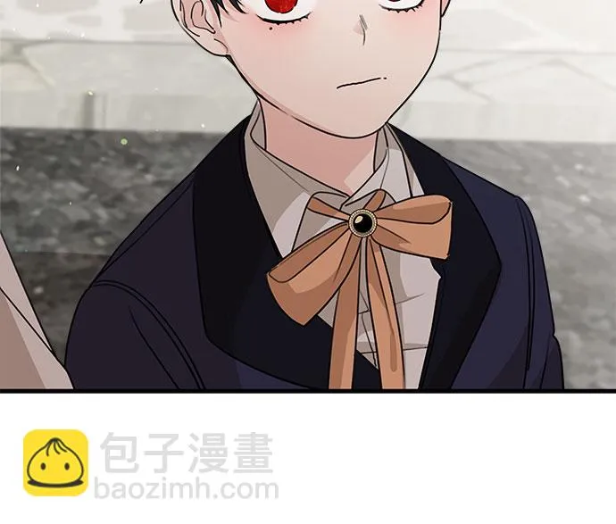第66话 第8页