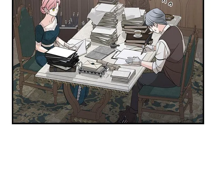 第66话 第42页