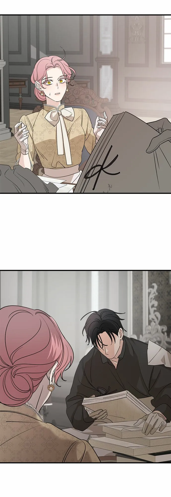 第67话 第71页