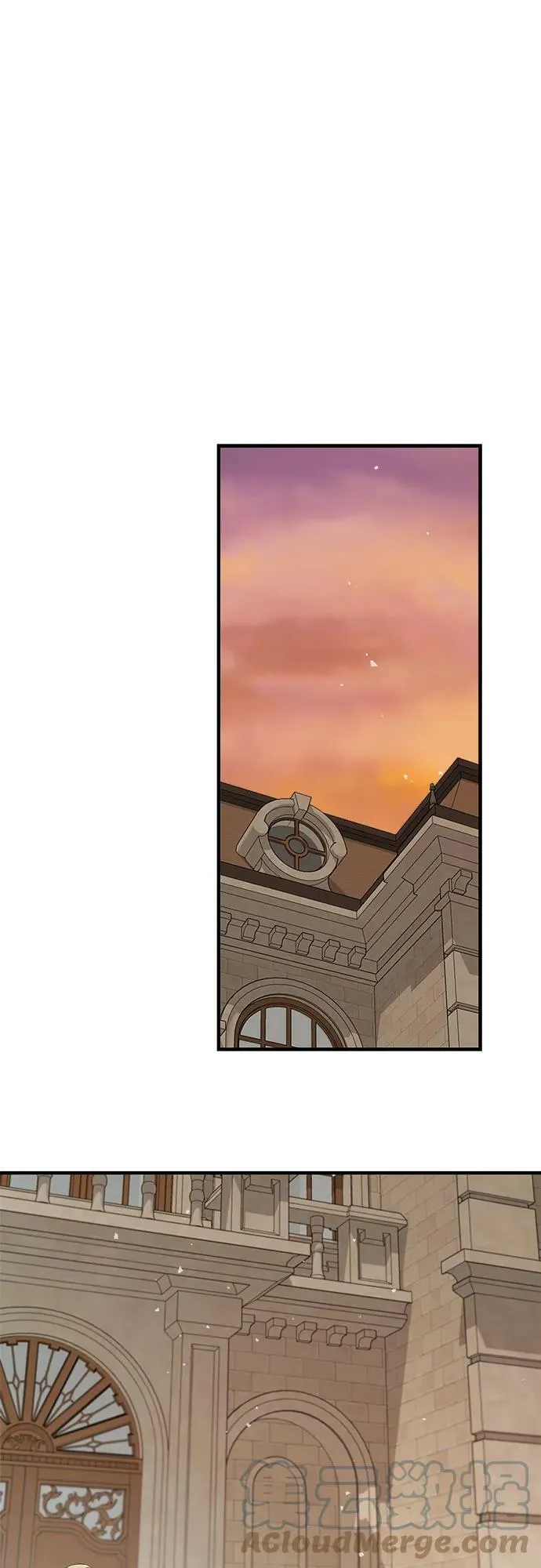 第69话 第70页