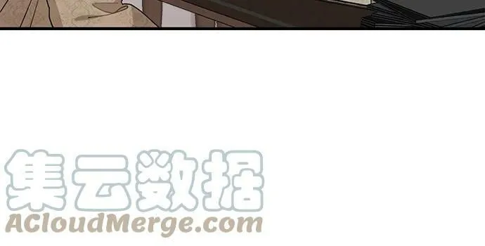 第68话 第7页