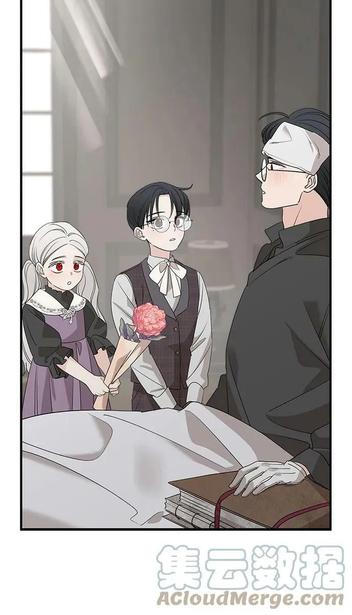 第68话 第13页