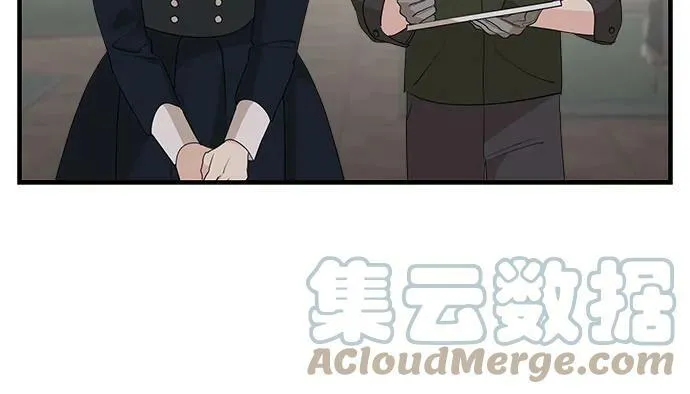 第70话 第28页