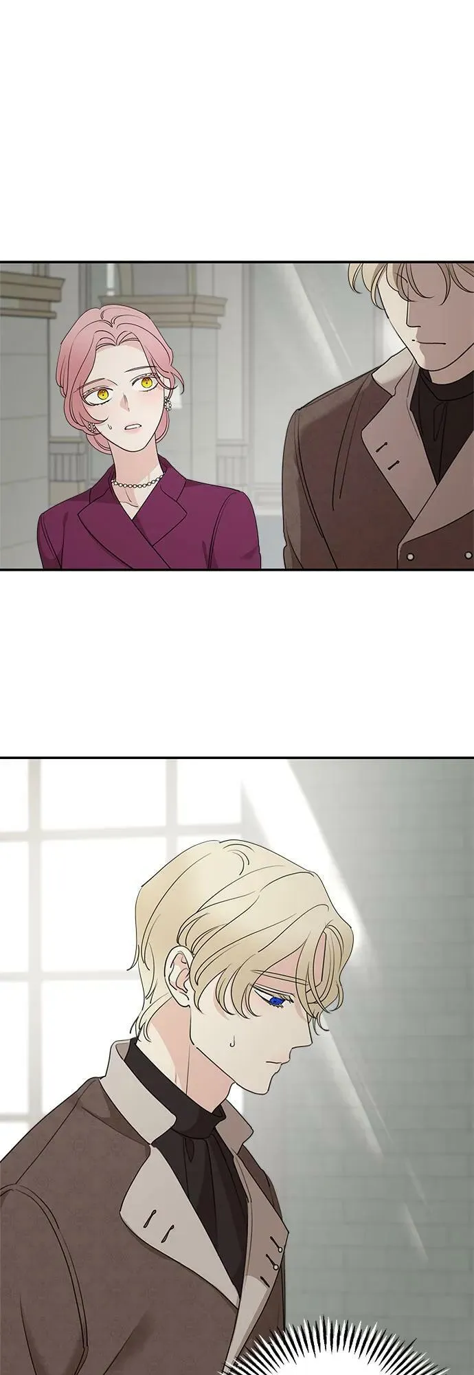 第71话 第2页
