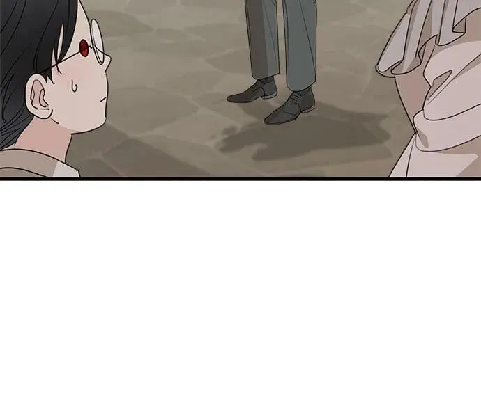 第73话 第8页