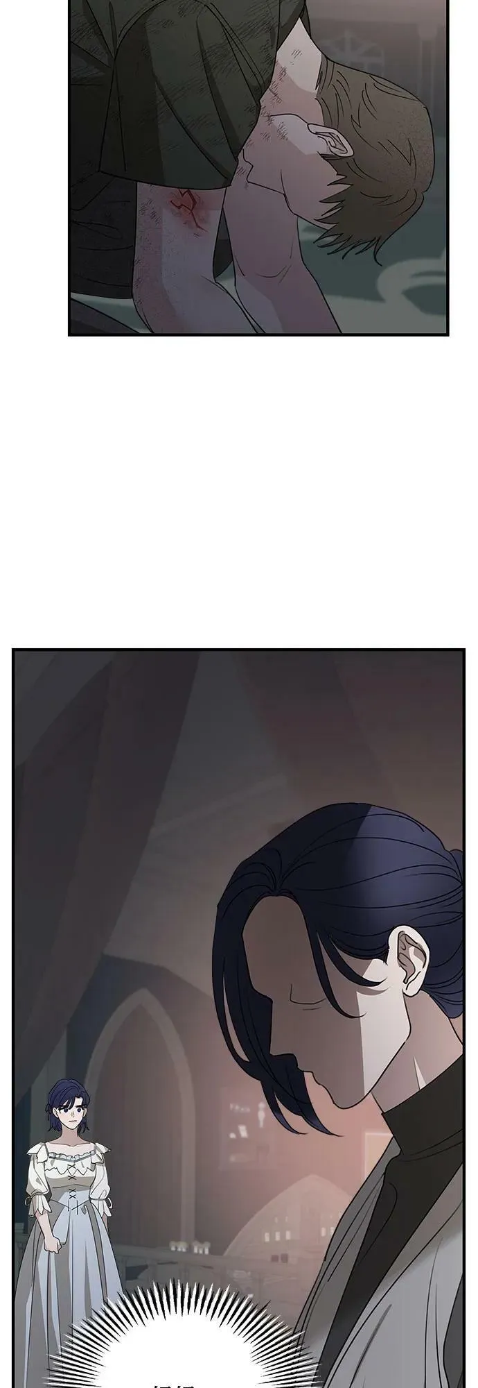 第74话 第38页