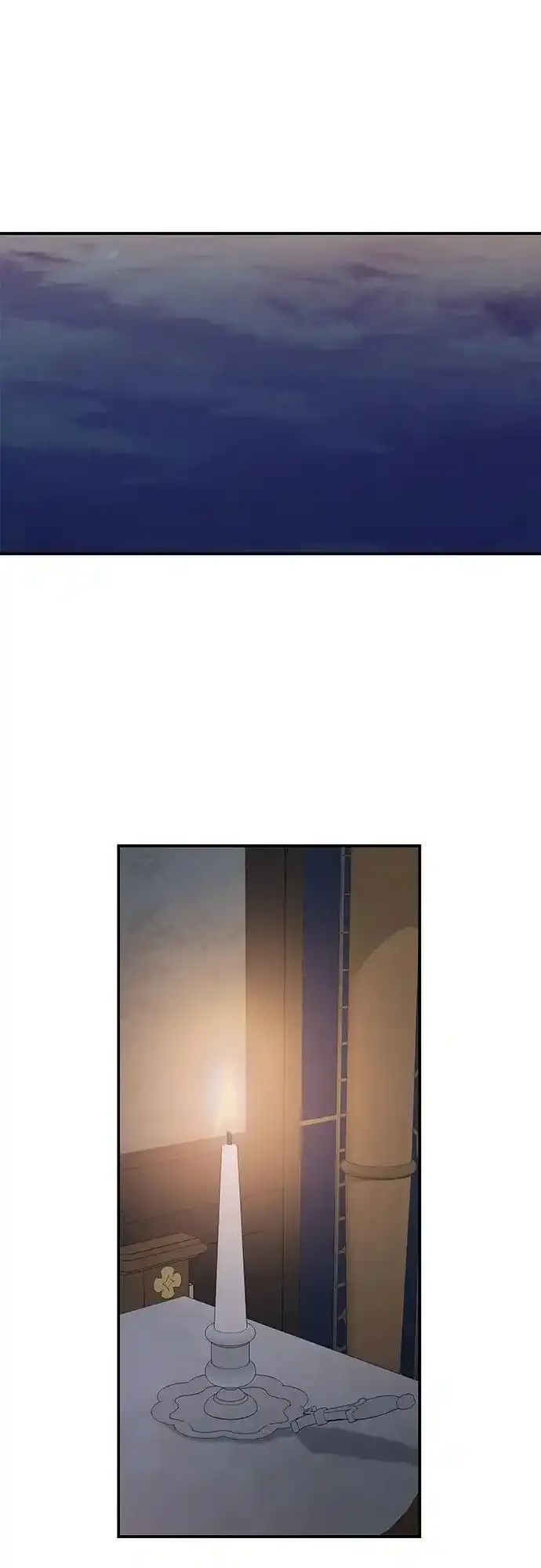 第82话 第33页