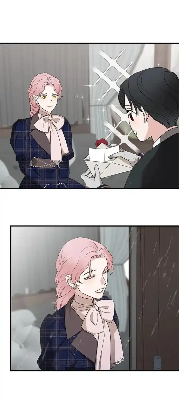 第76话 第8页