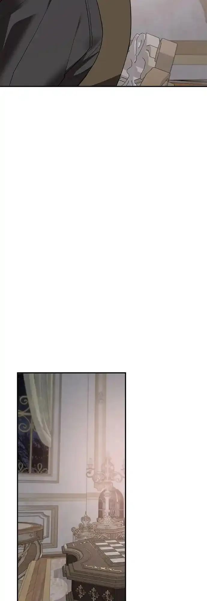 第79话 第17页