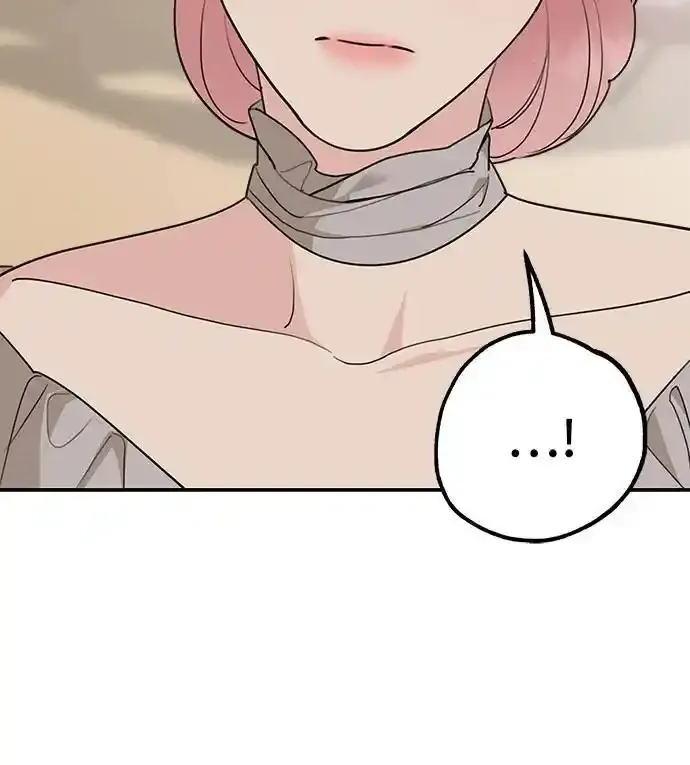 第79话 第47页