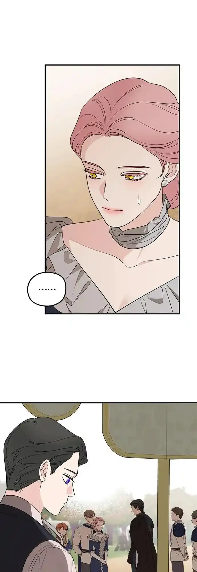 第79话 第54页