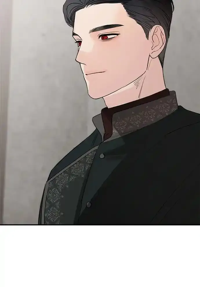 第84话 第33页