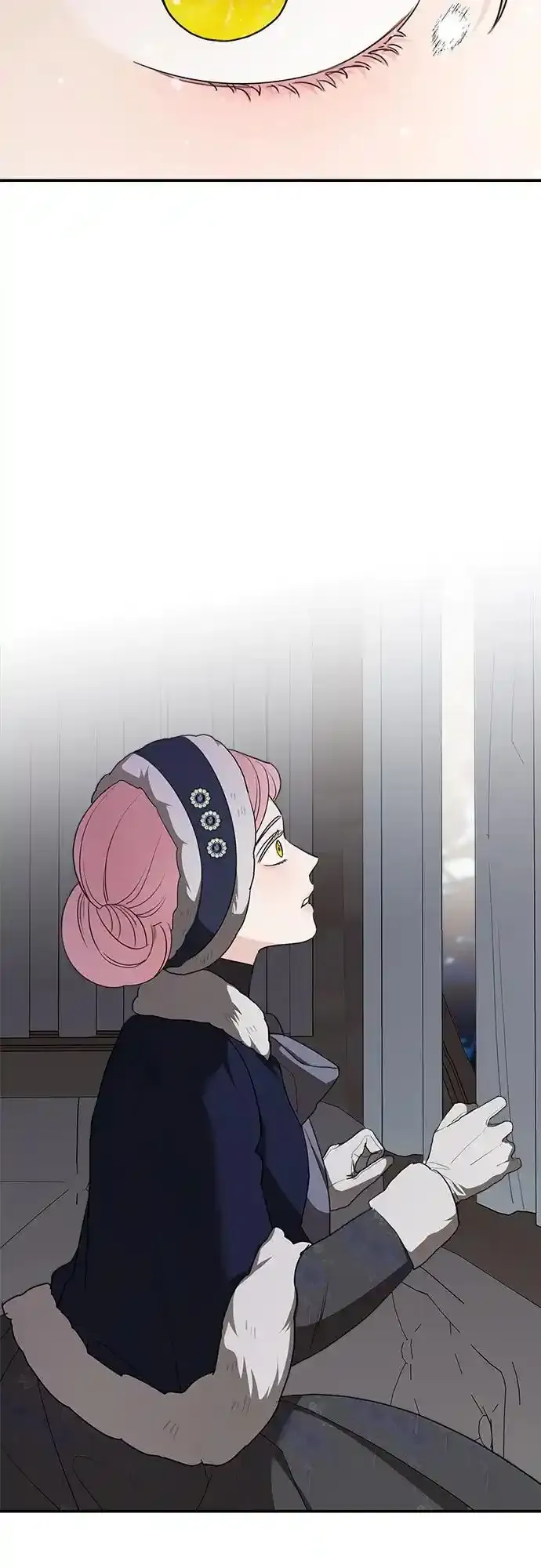 第84话 第45页
