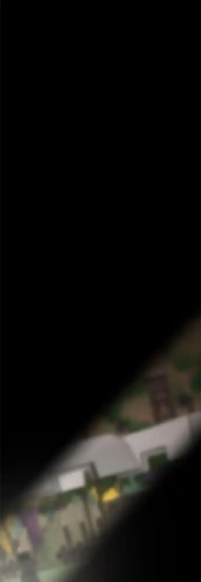 第81话 第12页