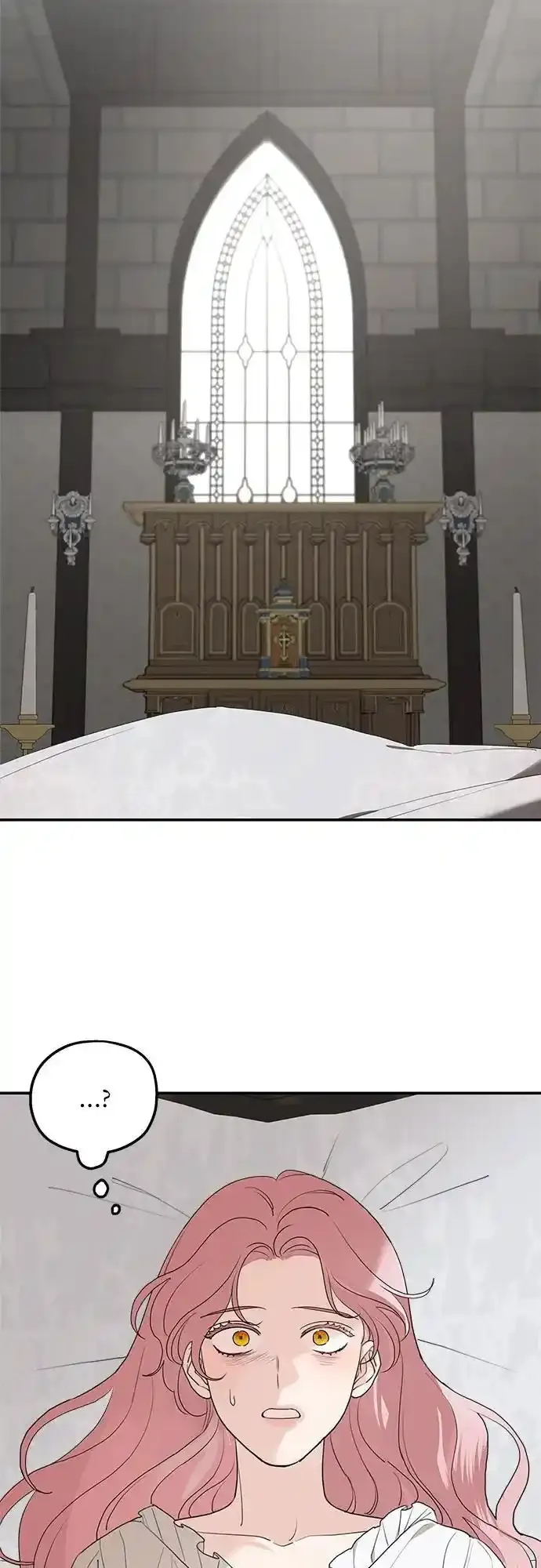 第81话 第24页