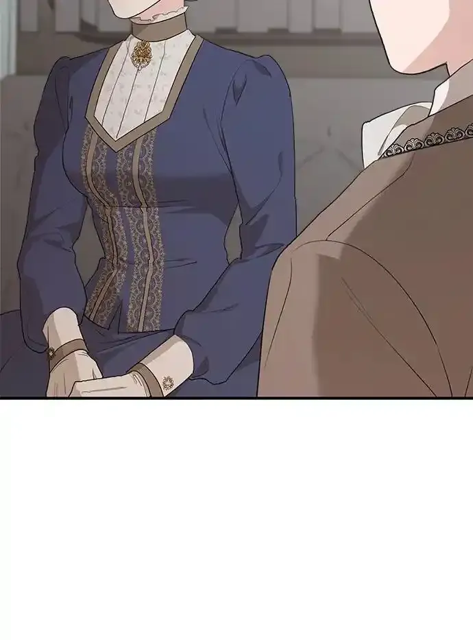 第83话 第15页