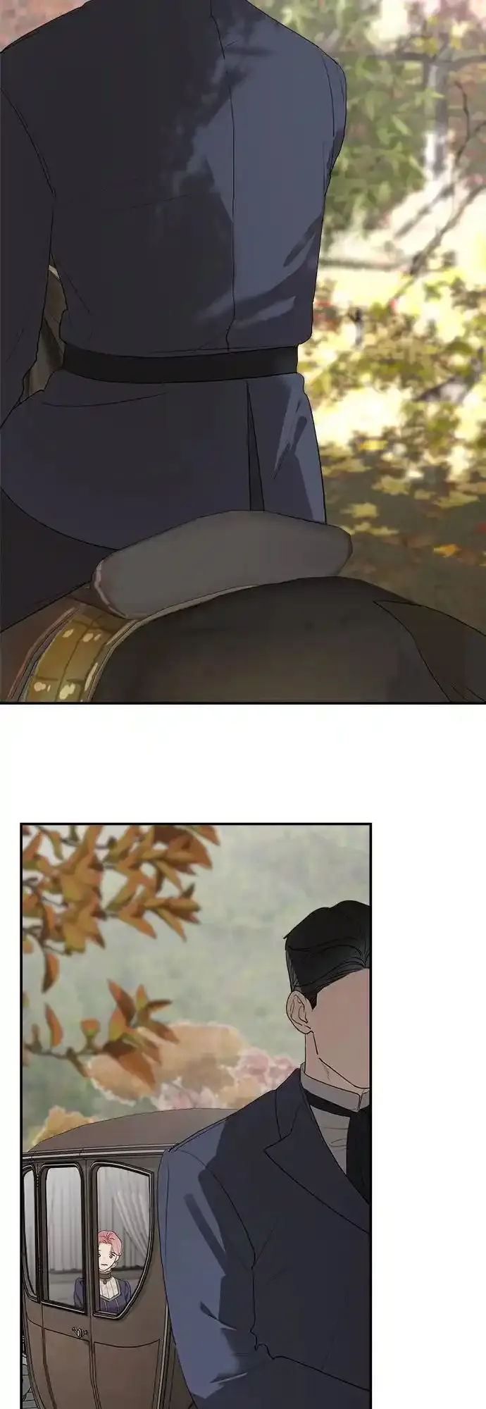 第83话 第20页