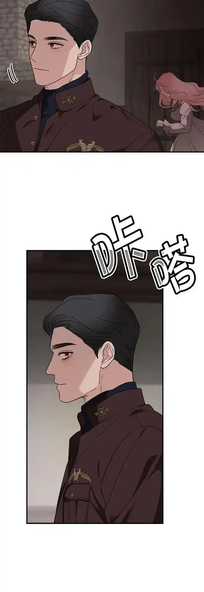 第83话 第60页