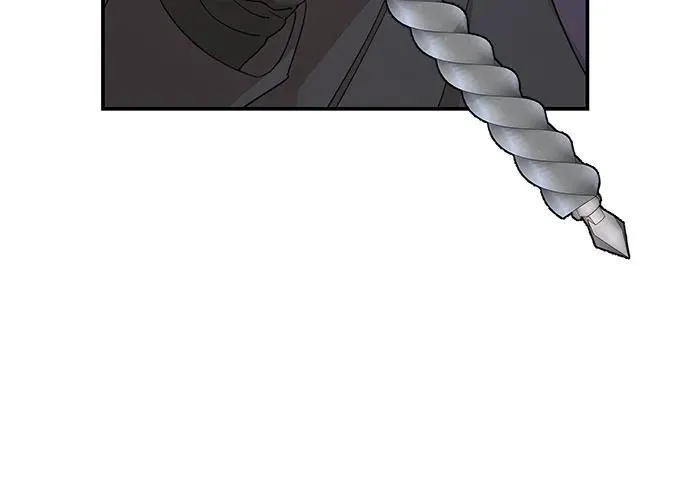 第87话 第8页
