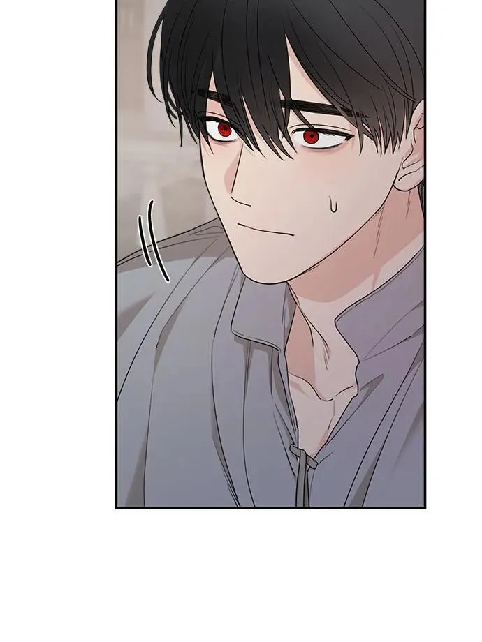 第87话 第51页