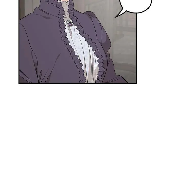 第88话 第21页