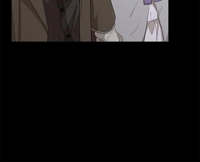 第89话 第15页