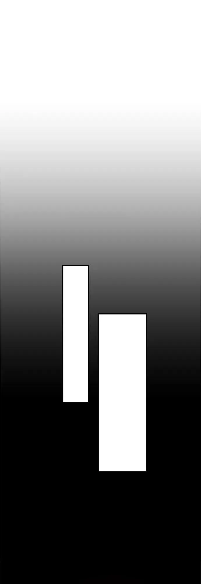 第90话 第51页