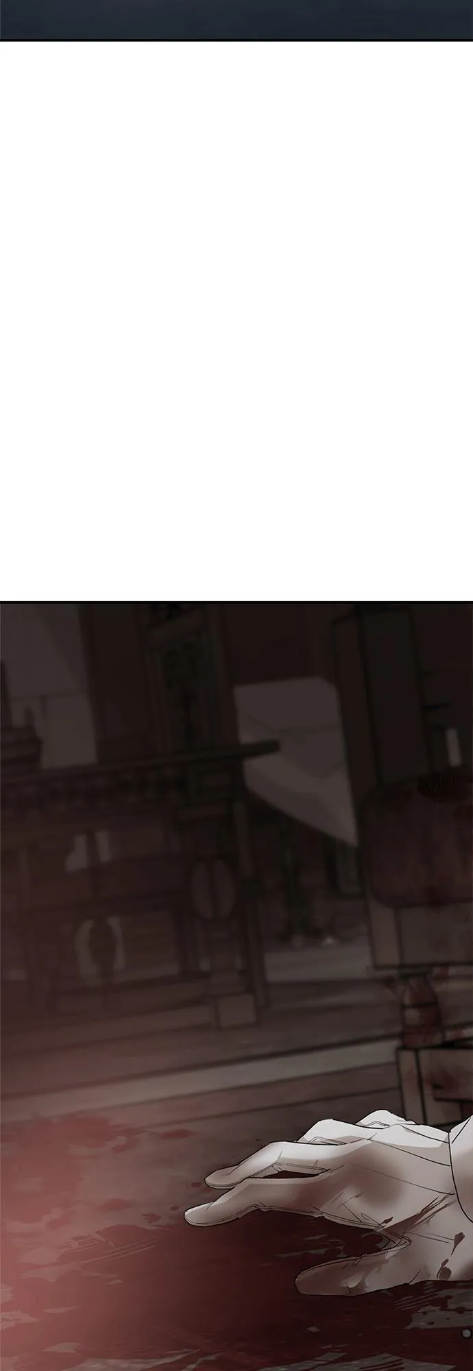 第91话 第44页