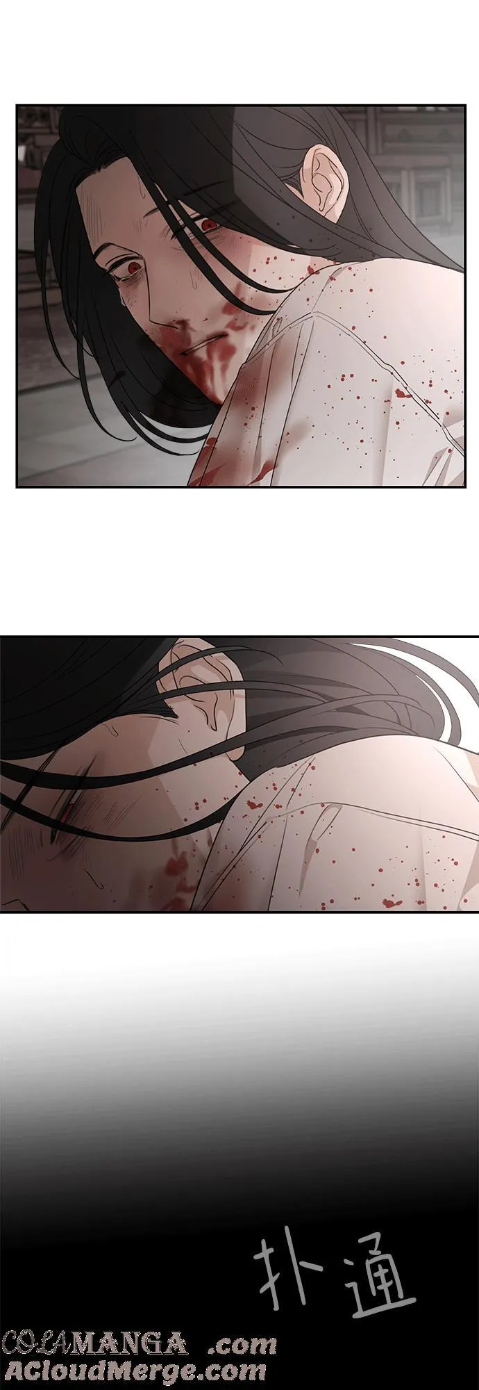 第91话 第64页