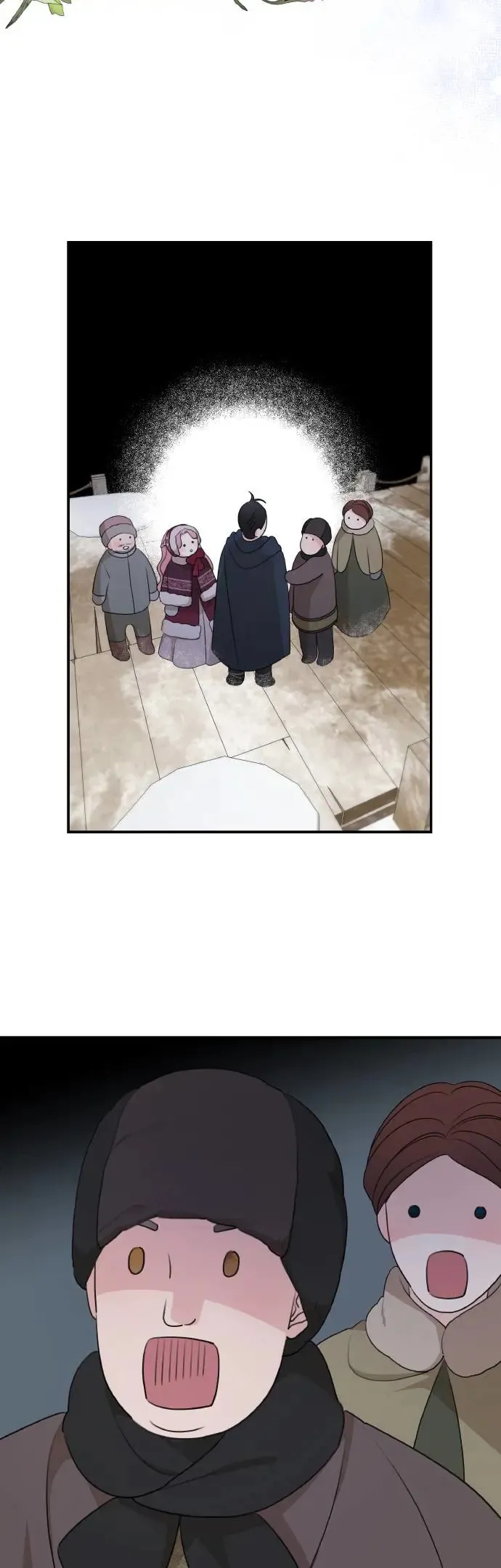 第96话 第26页