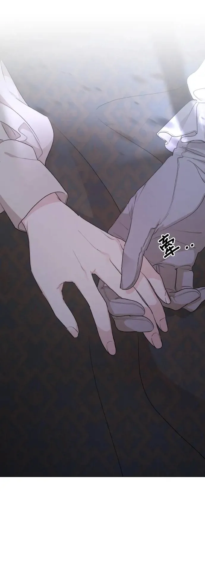 第97话 第42页