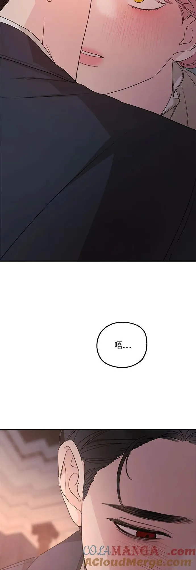 第98话 第46页