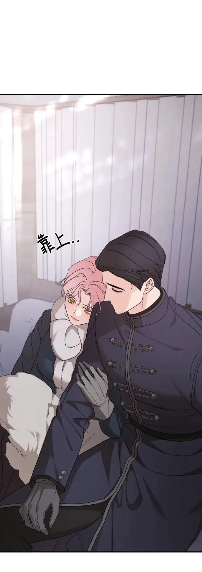 第100话 第22页