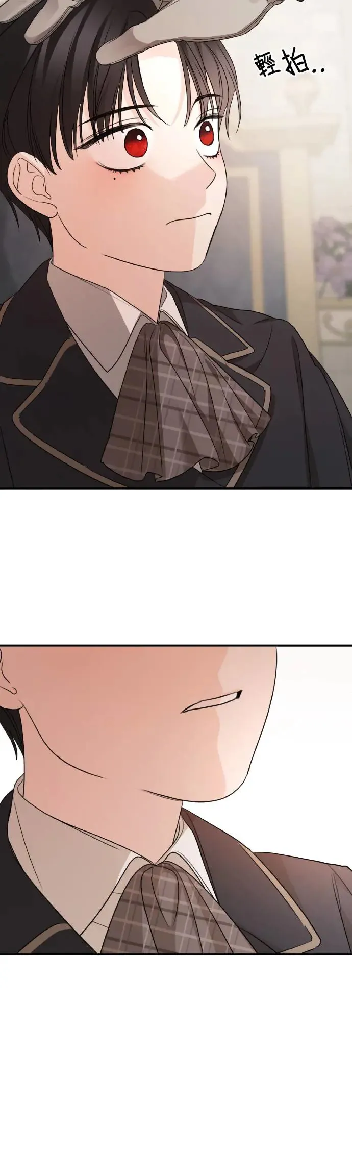 第100话 第48页